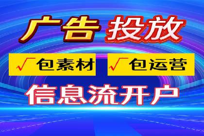 案例剖析：SEM推广助力企业实现业绩翻倍